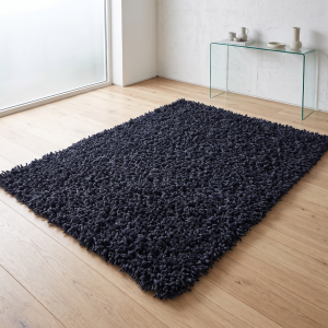 Maine Midnight Maine Midnight Prestige rugs UK Mainland Free Shipping